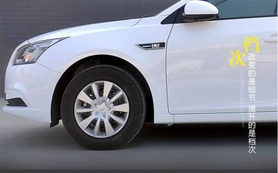 Cruze / Aveo Sinyal Krom 2 Parça Sağ Sol İthal - 1