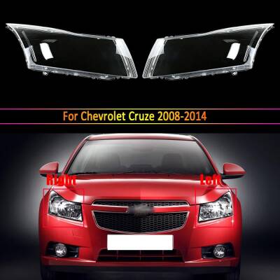 Cruze Far Camı Sol Taiwan İthal - 2
