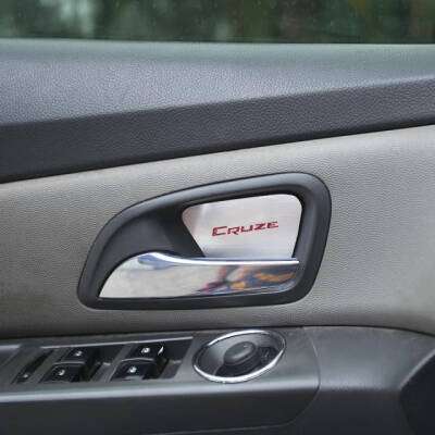 Cruze İç Açma Krom Kapak Cruze Yazılı Mavi 4 lü Set - 1