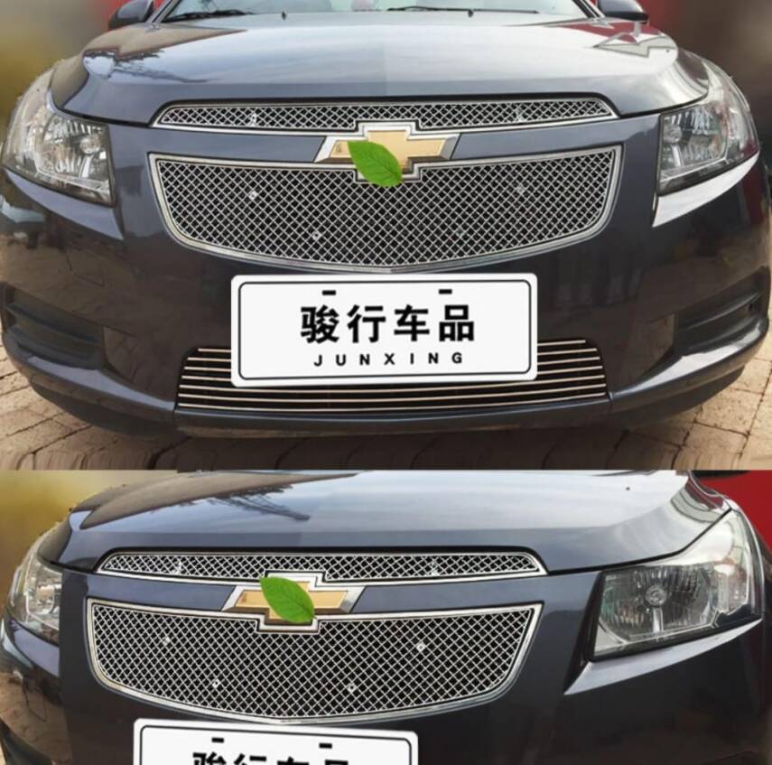 Cruze Krom Panjur Set Alt Üst 2 Parça - 11