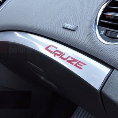 Cruze Torpido Çıta Gri Yazılı - 2