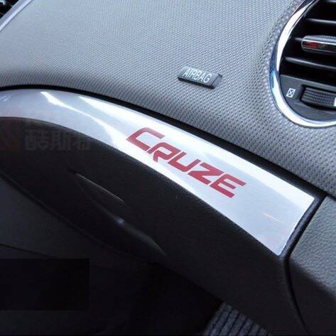 Cruze Torpido Çıta Gri Yazılı - 2