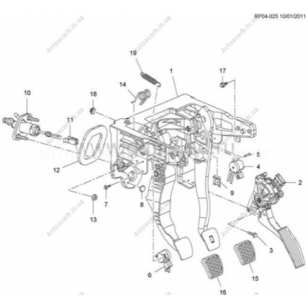 Cruze Astra Debriyaj Pedal Yayı Gm Orjinal