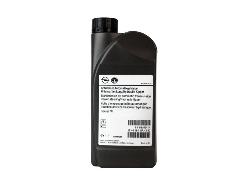 Şanzıman Yağı At 1 Lt Dexron Vı - 1